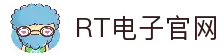 RT电子平台-专业电子游艺试玩平台