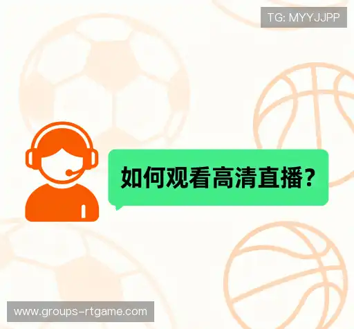 疑问解答库